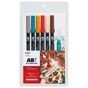 水性デュアルブラッシュペン ABT 6色 イラストセット (秋) 水筆おまけ付き AB-T6CATQA