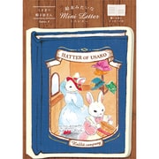 絵本みたいなミニレター うさぎの帽子屋さん LT574