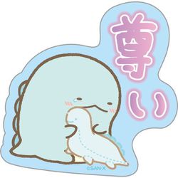 ヨドバシ Com サンエックス San X Se すみっコぐらし メッセージステッカー とかげ キャラクターグッズ 通販 全品無料配達