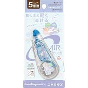 キャラクターグッズ FT66503 すみっコぐらし MONO Air（モノエアー） 修正テープ 幅5mm×10m
