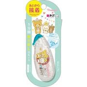 FT66601 リラックマ ピットリトライエッグ テープのり 幅6mm×7m [キャラクターグッズ]