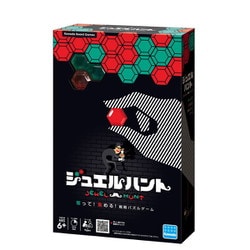 KBG-08 ジュエルハント（リニューアル版） [カードゲーム]