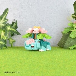 ヨドバシ.com - カワダ NBPM_092 nanoblock（ナノブロック