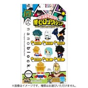 NBMC_42 nanoblock（ナノブロック） ミニナノ 僕のヒーローアカデミア vol.3 1個 [コレクショントイ]