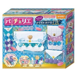 PCR-041 パチェリエ ロイヤルホワイトDX [メイキングトイ]