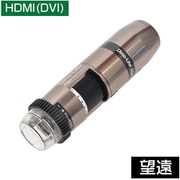 Dino-Lite Edge HDMI（DVI） Polarizer（偏光） LWD DINOAM5218MZTL