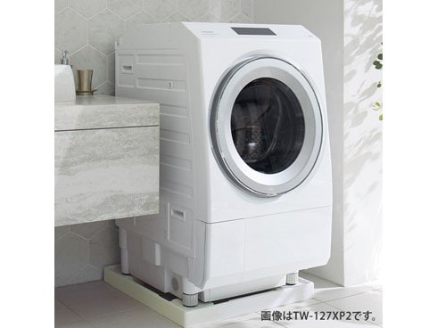 通販 ストア 東芝 ドラム式洗濯乾燥機 洗濯機 - CARDFACILCOM