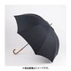 58レクタス 長傘 パープル 202118104-58
