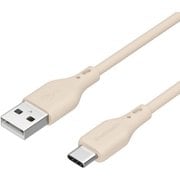 USB Type-A to USB Type-Cケーブル やわらか シリコン 1m 茶(サンドベージュ) OWL-CBSAC10-SB