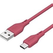 USB Type-A to USB Type-Cケーブル やわらか シリコン 1m 赤(ワインレッド) OWL-CBSAC10-WR