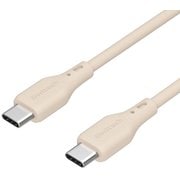 USB Type-C to USB Type-Cケーブル やわらか シリコン 1m 茶(サンドベージュ) OWL-CBSCC10-SB