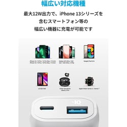 ヨドバシ.com - アンカー Anker A1112N21 [モバイルバッテリー Anker