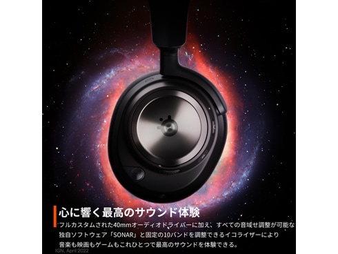 ヨドバシ.com - SteelSeries スティールシリーズ 61520J [SteelSeries