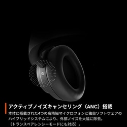 激安　新品　SteelSeries ArctisNovaPro　61520 Amazon.co.jp: SteelSeries ゲーミングヘッドセット ヘッドホン