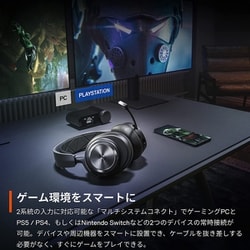 【新品】SteelSeries ゲーミングArctisNovaPro　61520 Amazon.co.jp: SteelSeries ゲーミングヘッドセット ヘッドホン