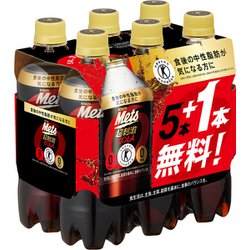 メッツコーラ 480ml 20本+4本おまけ付き 【トクホ・特保】