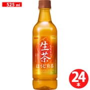 生茶 ほうじ茶 525ml×24本