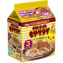ヨドバシ.com - 日清食品 日清チキンラーメンもやサラダ