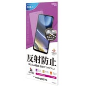 T3451MOTOG52 [moto g52j 5G用 液晶保護フィルム アンチグレア 反射防止 マット 抗菌]