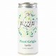 ピッツィーニ・ピノ・グリージョ・スプリッツ 11.8度 250ml [スパークリングワイン]