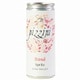 ピッツィーニ・ロゼ・スプリッツ 12度 250ml [スパークリングワイン]