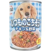 いつものごちそう チキン＆野菜 [犬用 ウェットフード 375g]