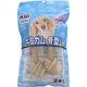 牛皮ガム 骨型L [犬用おやつ 2本 間食用]
