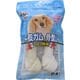 牛皮ガム 骨型L ミルク風味 [犬用おやつ 2本 間食用]