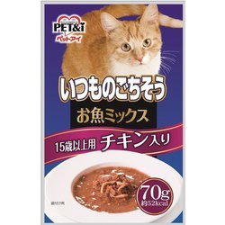 いつものごちそう お魚ミックス 15歳以上 チキン入り [キャットフード]