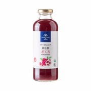 sco0184 [オーガニック飲む酢 ザクロ 470ml]