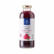 sco0187 [オーガニック飲む酢 クランベリー 470ml]