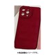 SP-IDJSE3MT-WR [i DJ iPhone SE（第3世代）用ケース ダウンジャケットタイプ Mat TPU素材]