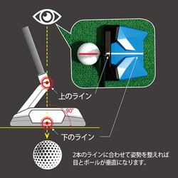 ヨドバシ.com - クロスパット CROSSPUTT CROSSPUTT クロスパット