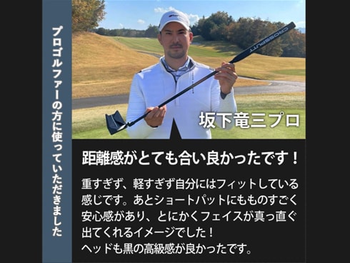 ヨドバシ.com - クロスパット CROSSPUTT CROSSPUTT クロスパット