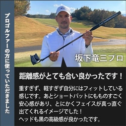 crosspatt クロスパット ランボルギーニ コラボ パター 34イ