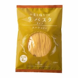 sh07347 生パスタタイプスパゲッティ 100g×2 [生パスタタイプスパゲッティ 100g×2]