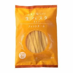 sh07349 [生パスタタイプフェットチーネ 100g×2]