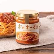 K02171 [パスタソース ボロネーゼ 220g]