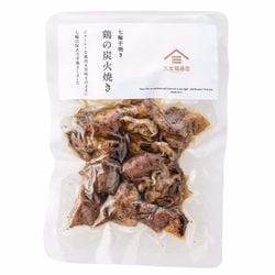 fsh02525 [七輪手焼き 鶏の炭火焼き 180g]