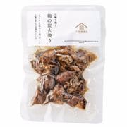 fsh02525 [七輪手焼き 鶏の炭火焼き 180g]