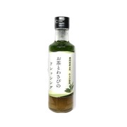 お茶とわさびのドレッシング（自然薯入り） 200ml