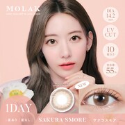 サクラスモア ワンデー 10枚入 -3.75 [カラーコンタクトレンズ]