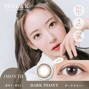 ダークピオニー マンスリー 2枚入 -5.75 [カラーコンタクトレンズ]