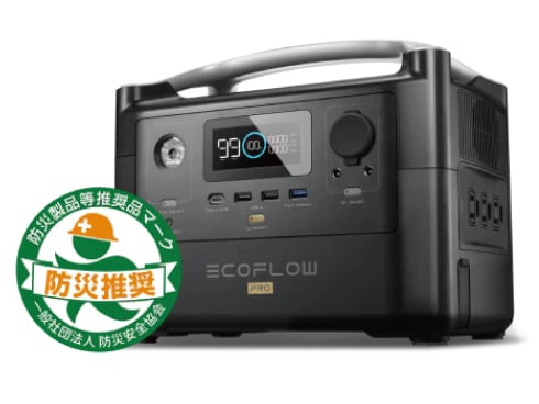 ヨドバシ.com - エコフロー EcoFlow EFRIVER600PRO-JP [ポータブル電源