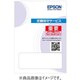 出張保守購入同時5年 PLQ-50S用 HPLQ50S5