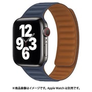 RM3897NV [AppleWatch互換 マグネット式バンド 38-41mm対応 ネイビー]
