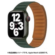 RM3897GR [AppleWatch互換 マグネット式バンド 38-41mm対応 グリーン]