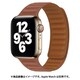 RM3897BR [AppleWatch互換 マグネット式バンド 38-41mm対応 ブラウン]