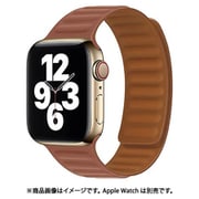 RM3897BR [AppleWatch互換 マグネット式バンド 38-41mm対応 ブラウン]