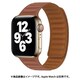 RM3896BR [AppleWatch互換 マグネット式バンド 42-45mm対応 ブラウン]